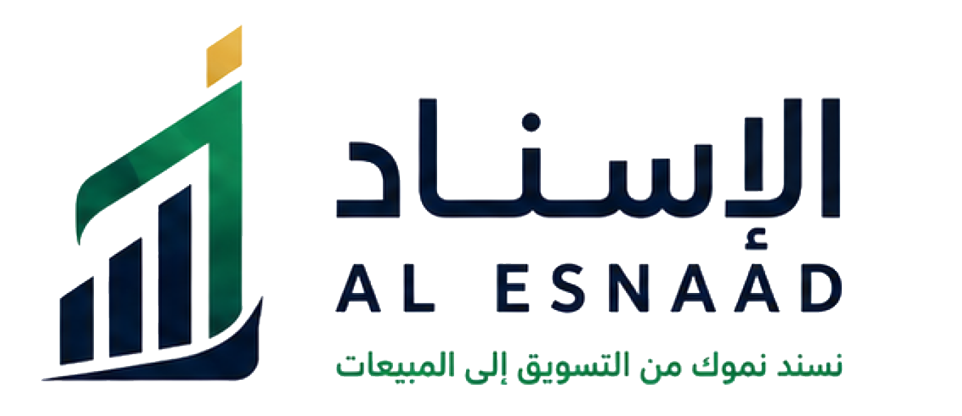 شعار القسم